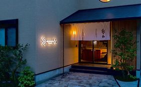 Beppu -Nagomi-